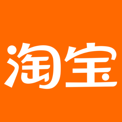 东城淘宝云仓一件代发，淘宝菜鸟电子面单快递仓储代发