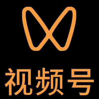 东城微信视频号多云仓一件代发，微信视频号电子面单快递仓储代发